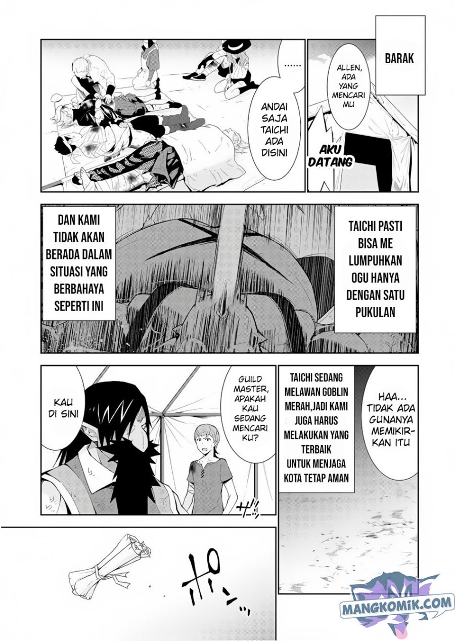 Isekai Cheat Majutsushi Chapter 23 Gambar 27