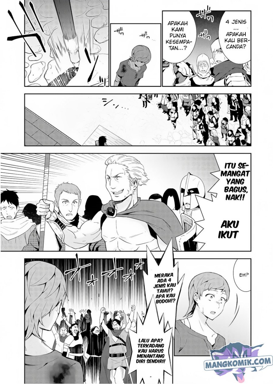 Isekai Cheat Majutsushi Chapter 23 Gambar 4