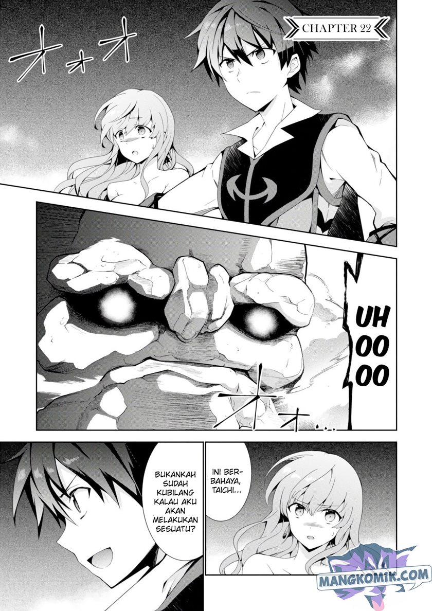 Baca Isekai Cheat Majutsushi Chapter 22 Gambar 2