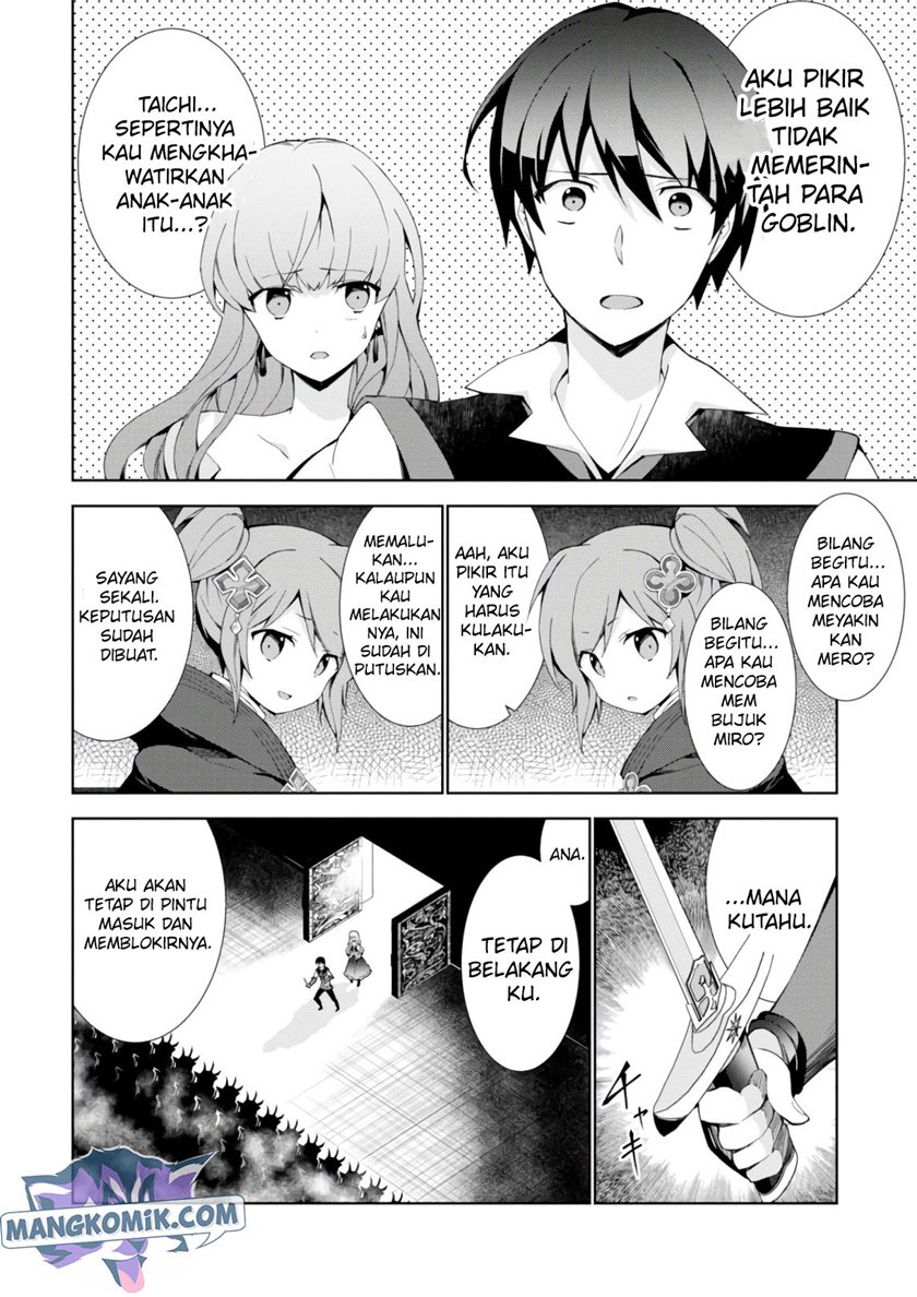 Isekai Cheat Majutsushi Chapter 22 Gambar 26