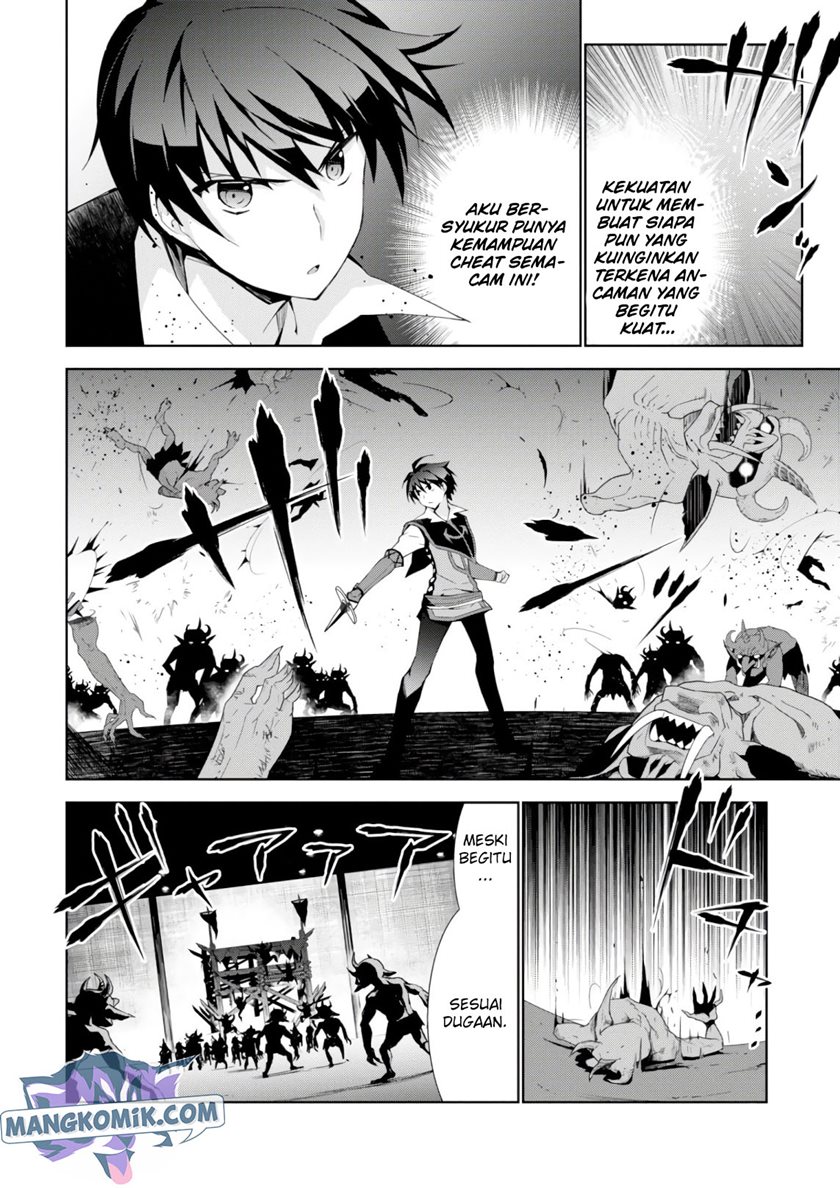 Isekai Cheat Majutsushi Chapter 22 Gambar 32