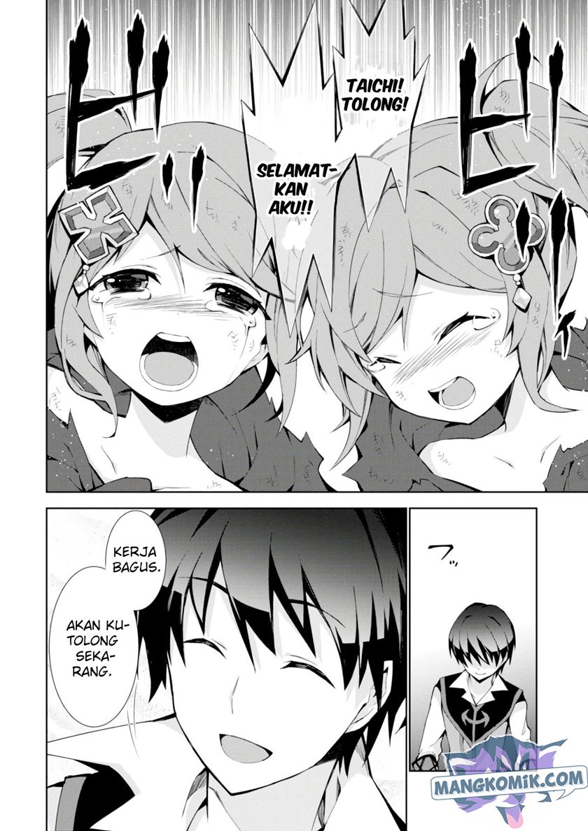 Isekai Cheat Majutsushi Chapter 22 Gambar 38