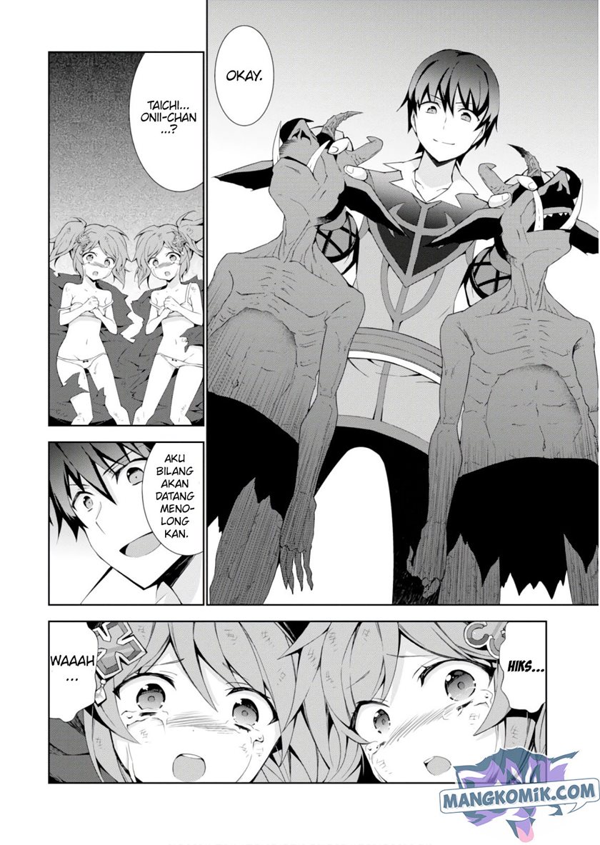 Isekai Cheat Majutsushi Chapter 22 Gambar 42