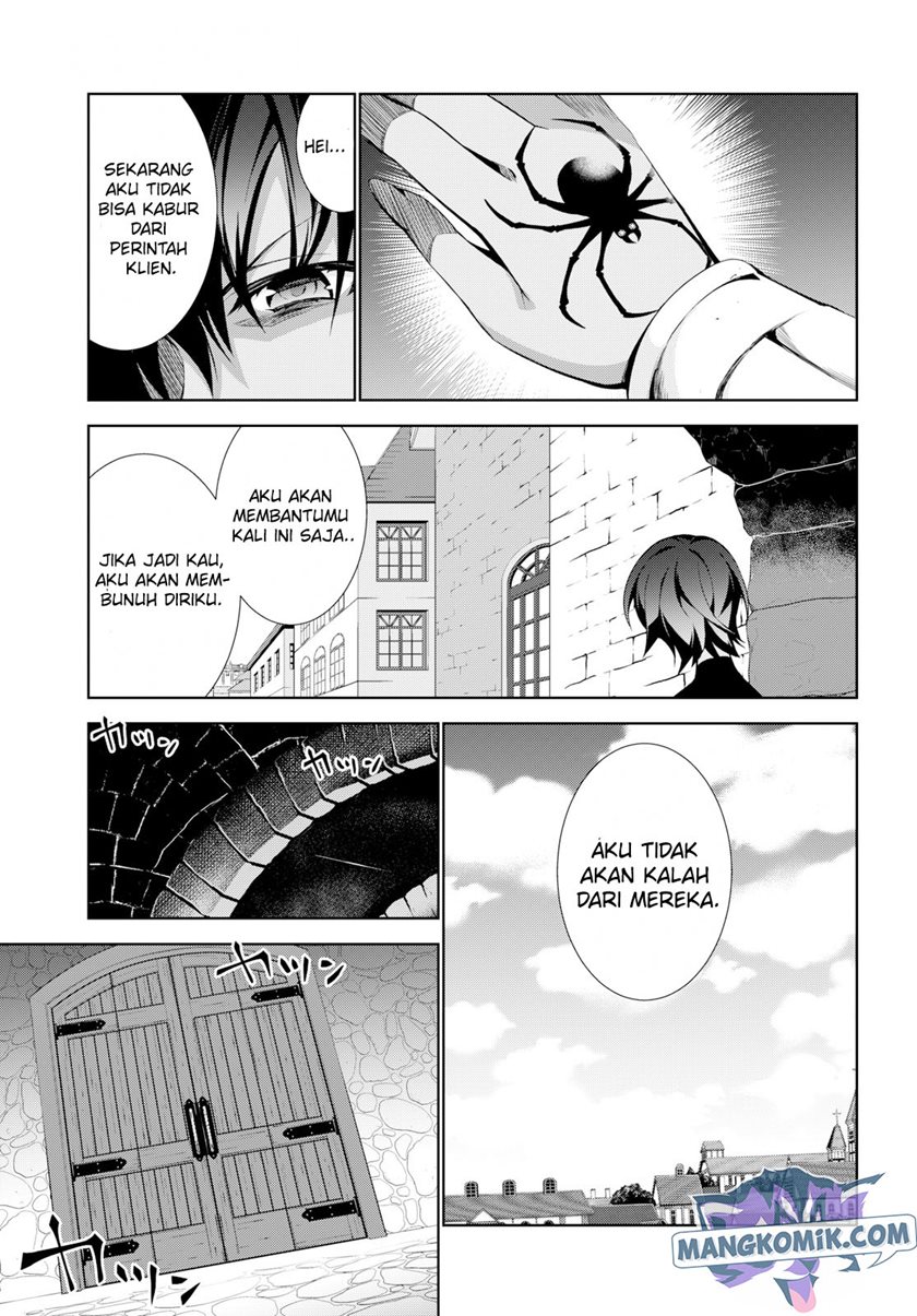 Isekai Cheat Majutsushi Chapter 20 Gambar 23
