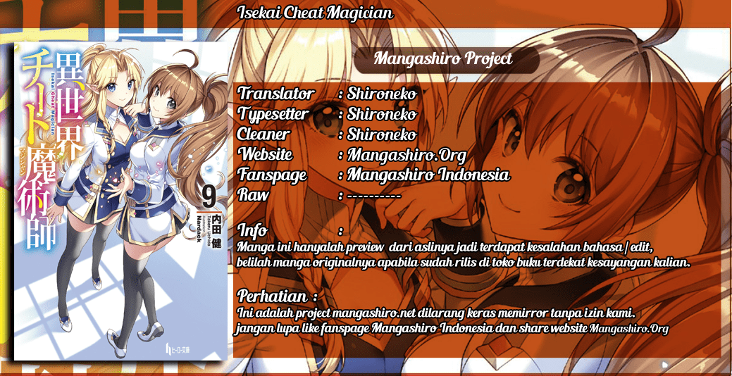 Baca Komik Isekai Cheat Majutsushi Chapter 18 Gambar 1