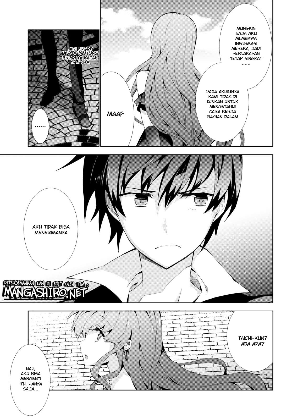 Isekai Cheat Majutsushi Chapter 18 Gambar 5