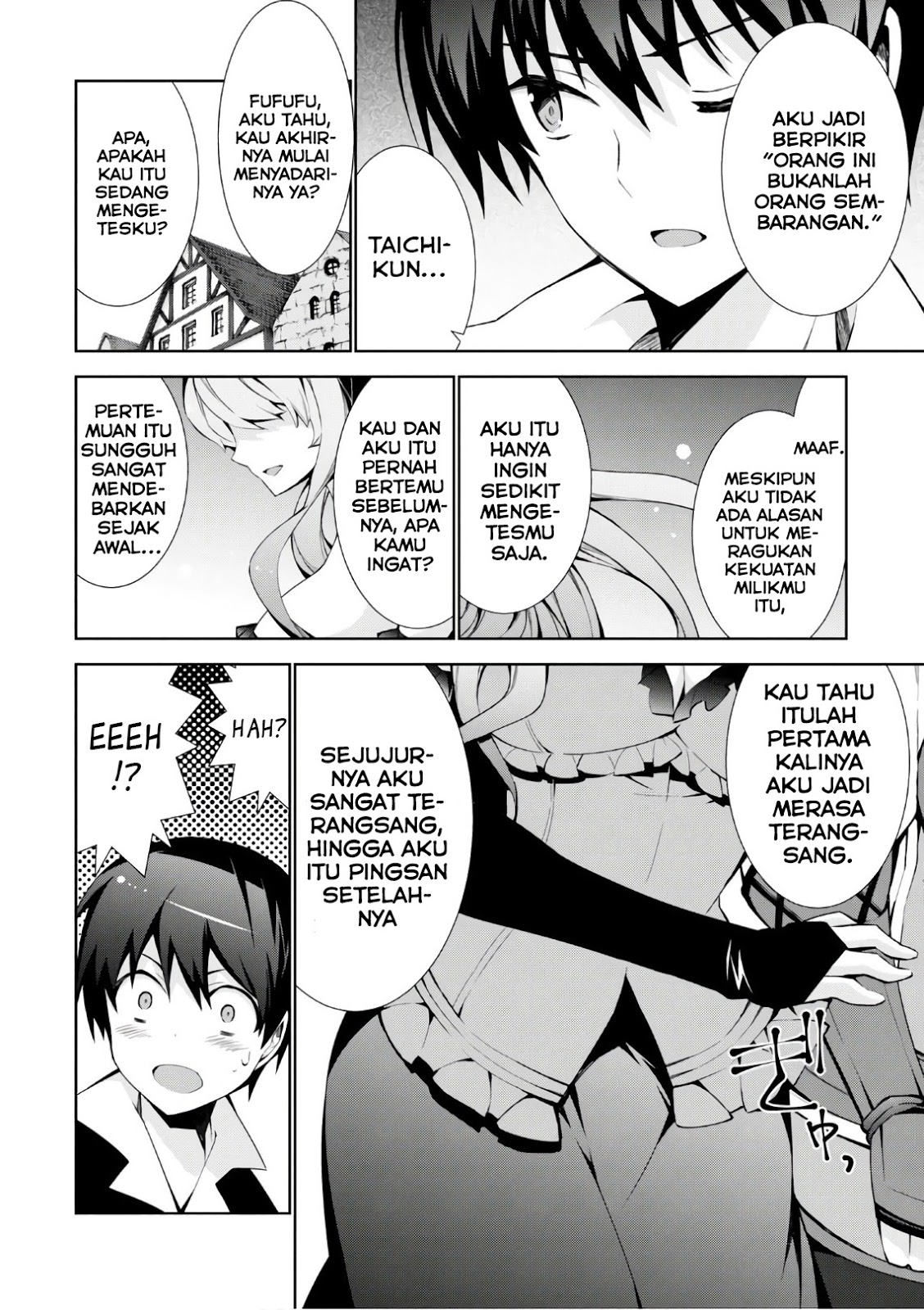Isekai Cheat Majutsushi Chapter 17 Gambar 19