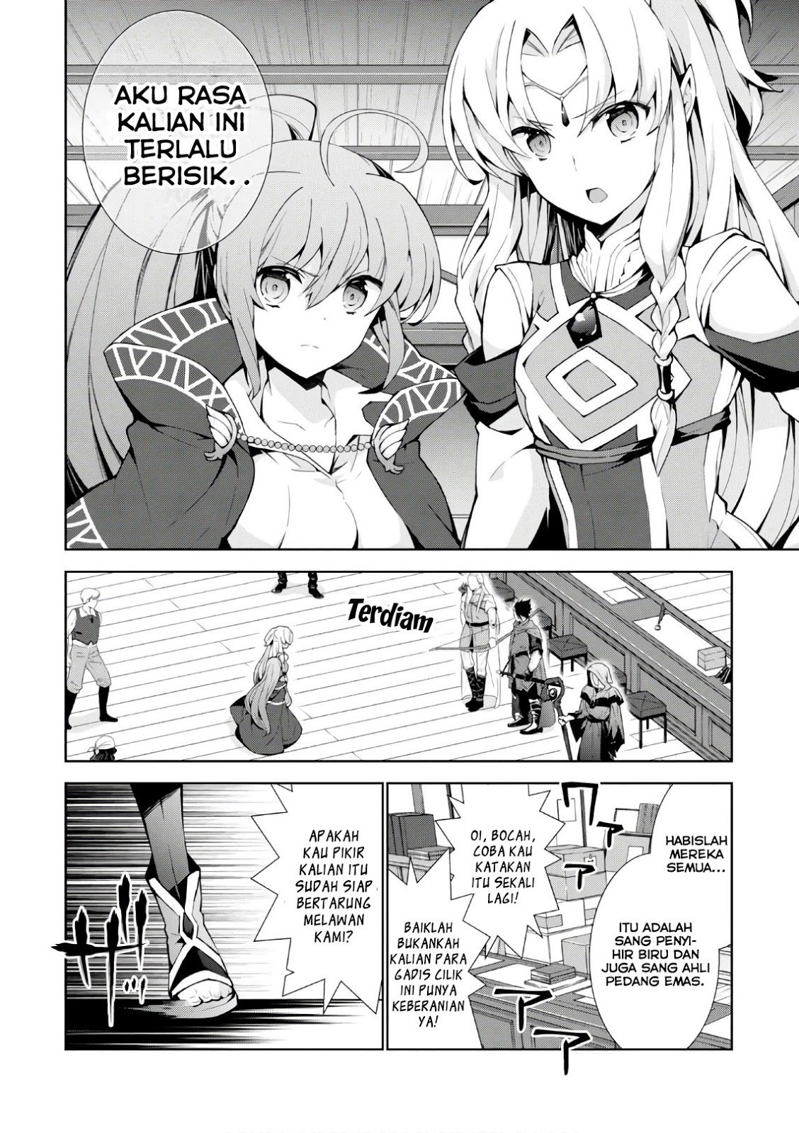 Isekai Cheat Majutsushi Chapter 17 Gambar 25