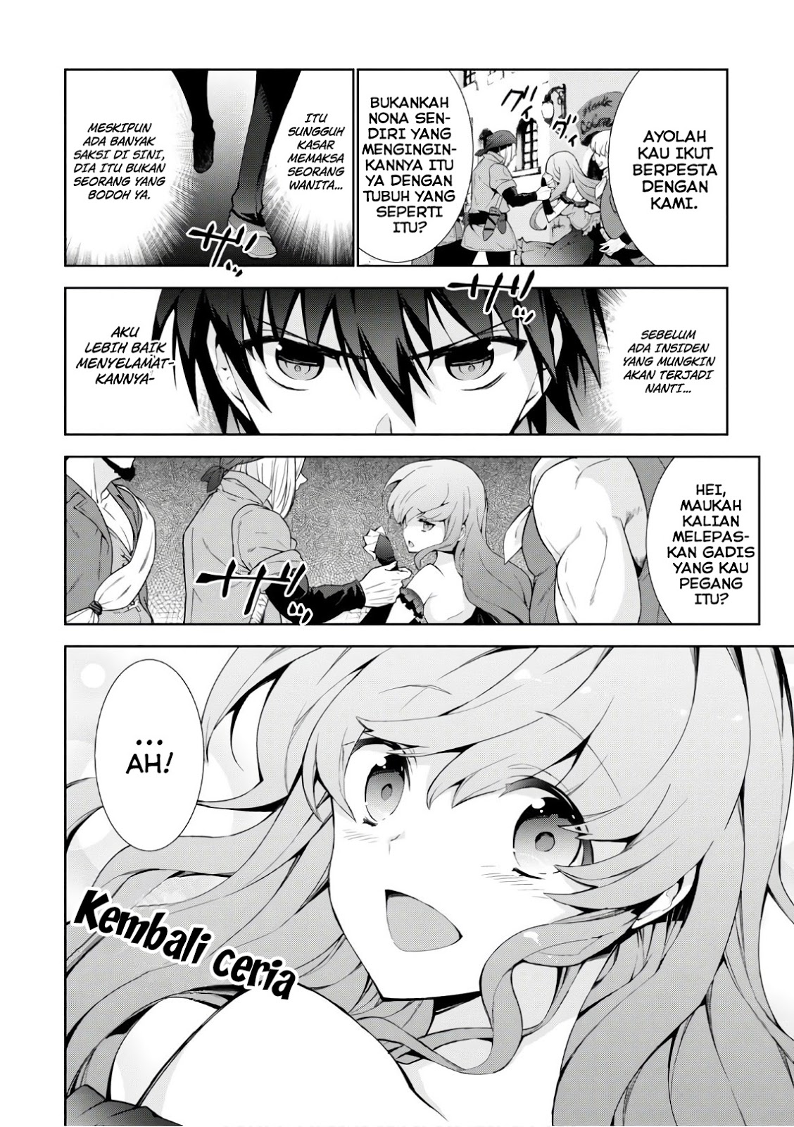 Isekai Cheat Majutsushi Chapter 17 Gambar 9
