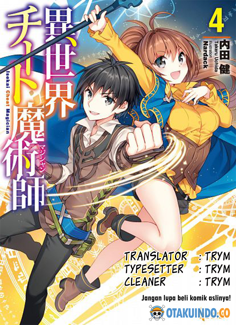 Baca Komik Isekai Cheat Majutsushi Chapter 16 Gambar 1