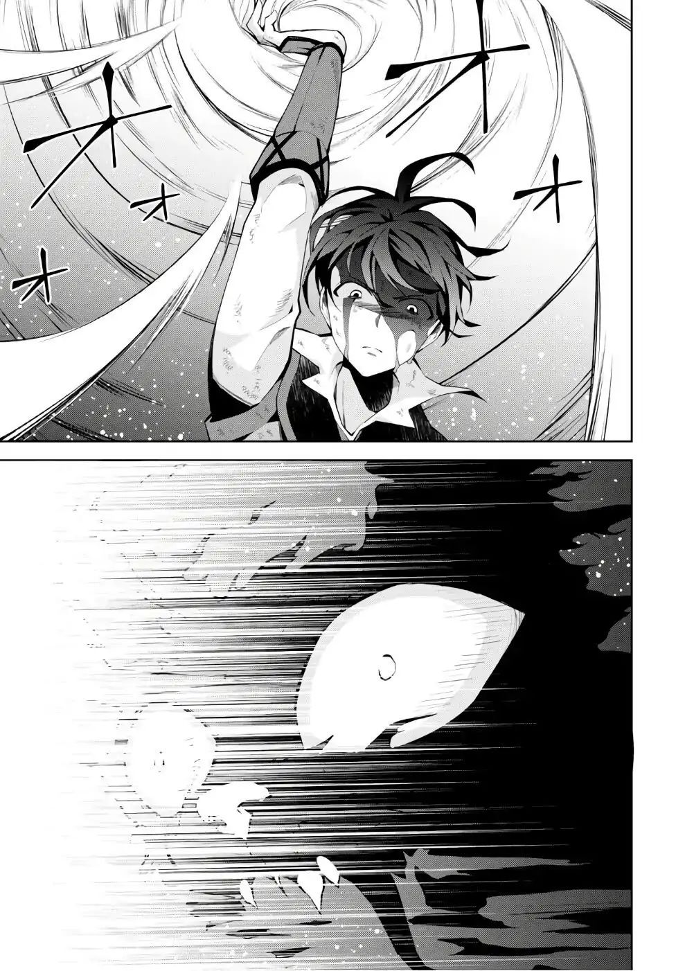 Isekai Cheat Majutsushi Chapter 15 Gambar 26