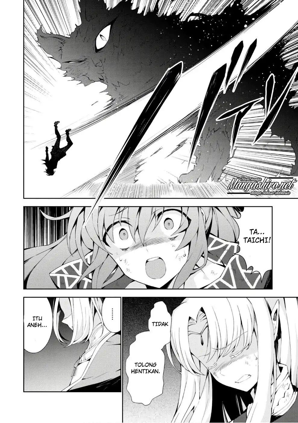 Isekai Cheat Majutsushi Chapter 15 Gambar 8