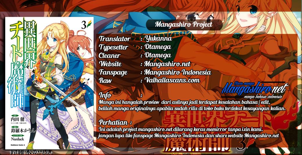 Baca Komik Isekai Cheat Majutsushi Chapter 14 Gambar 1