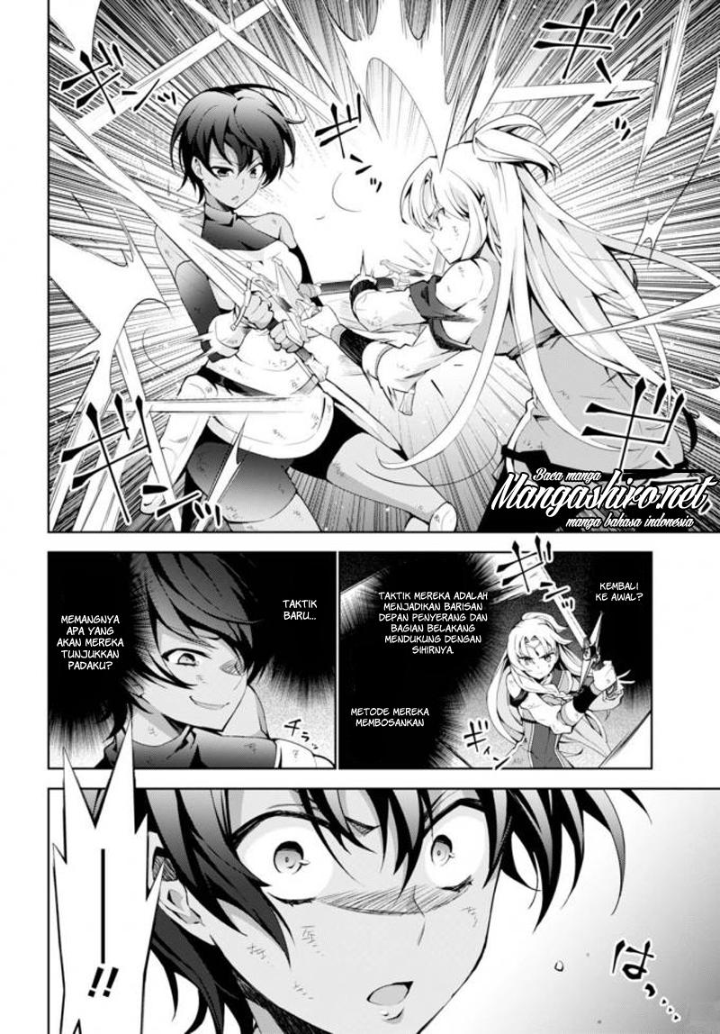 Isekai Cheat Majutsushi Chapter 14 Gambar 10