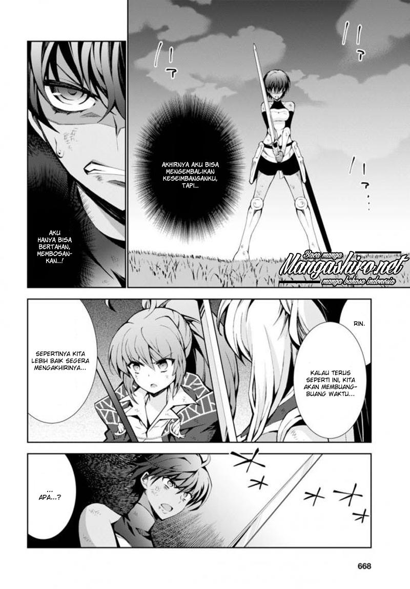Isekai Cheat Majutsushi Chapter 14 Gambar 26