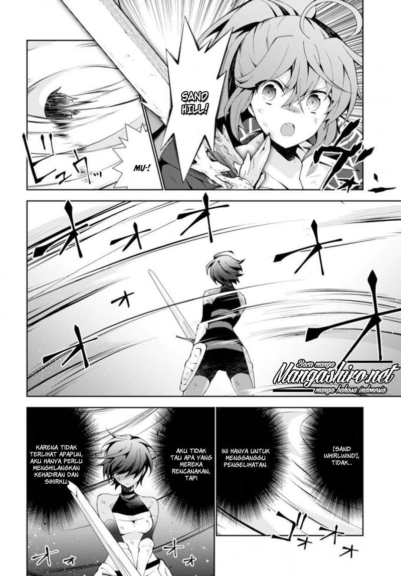 Isekai Cheat Majutsushi Chapter 14 Gambar 28