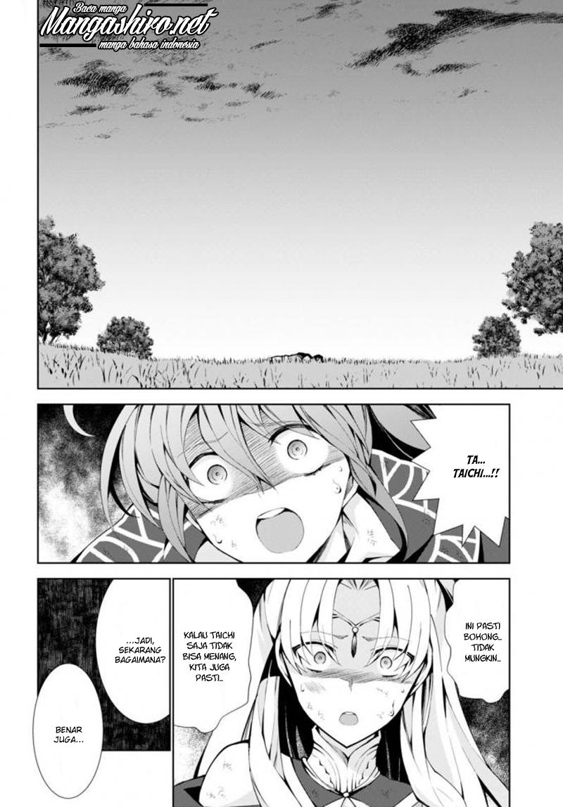 Isekai Cheat Majutsushi Chapter 14 Gambar 38