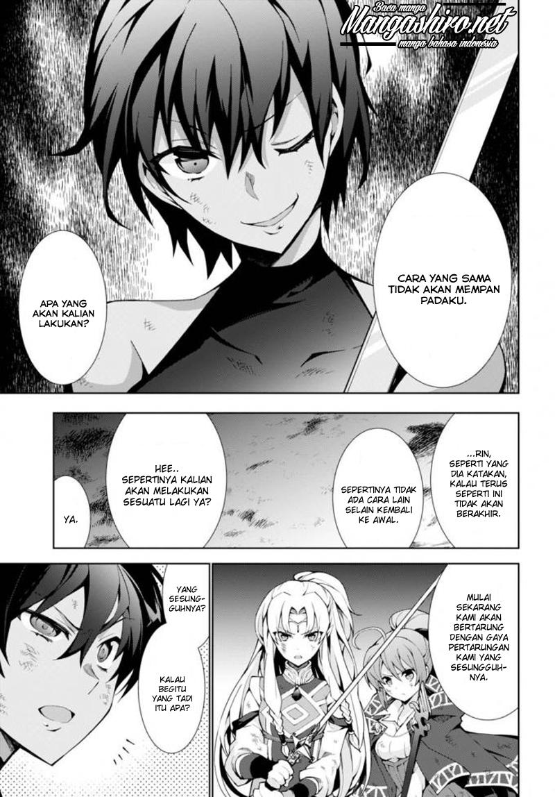 Isekai Cheat Majutsushi Chapter 14 Gambar 7