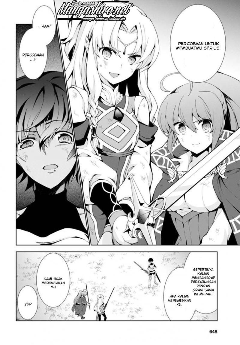 Isekai Cheat Majutsushi Chapter 14 Gambar 8