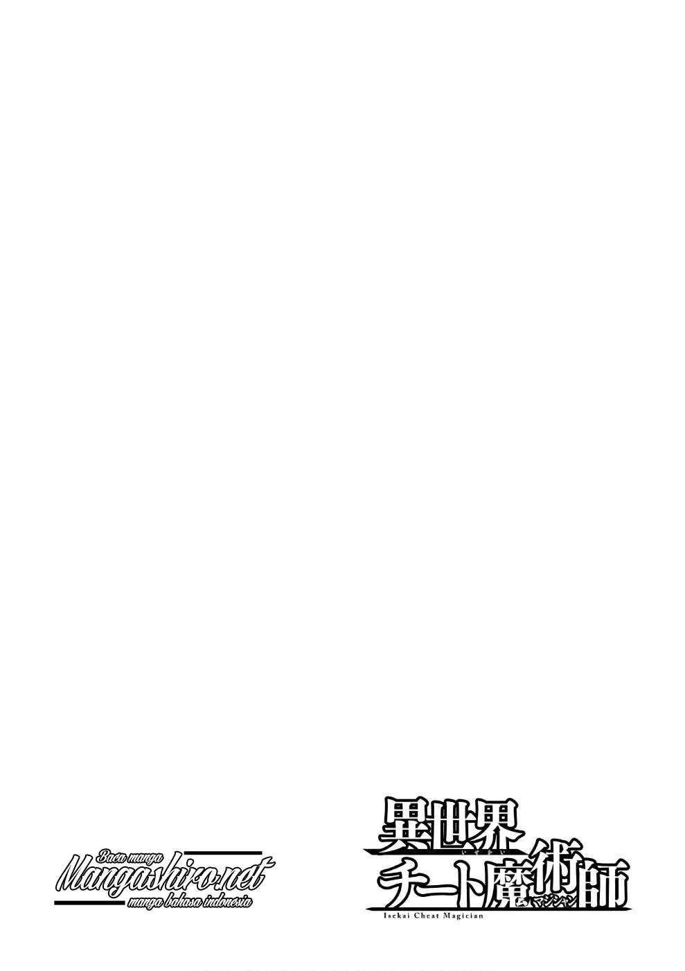 Isekai Cheat Majutsushi Chapter 12 Gambar 21