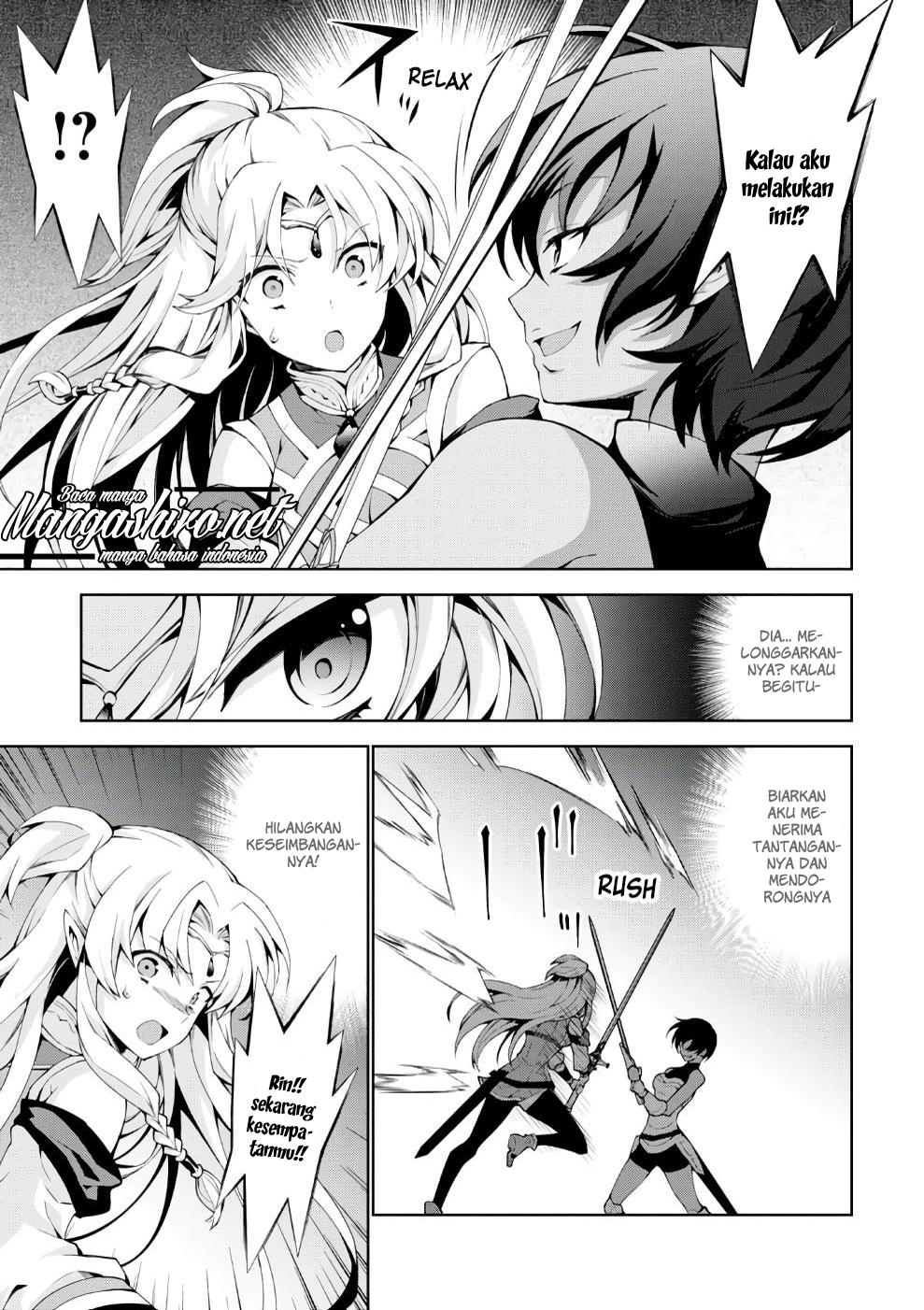 Isekai Cheat Majutsushi Chapter 12 Gambar 5