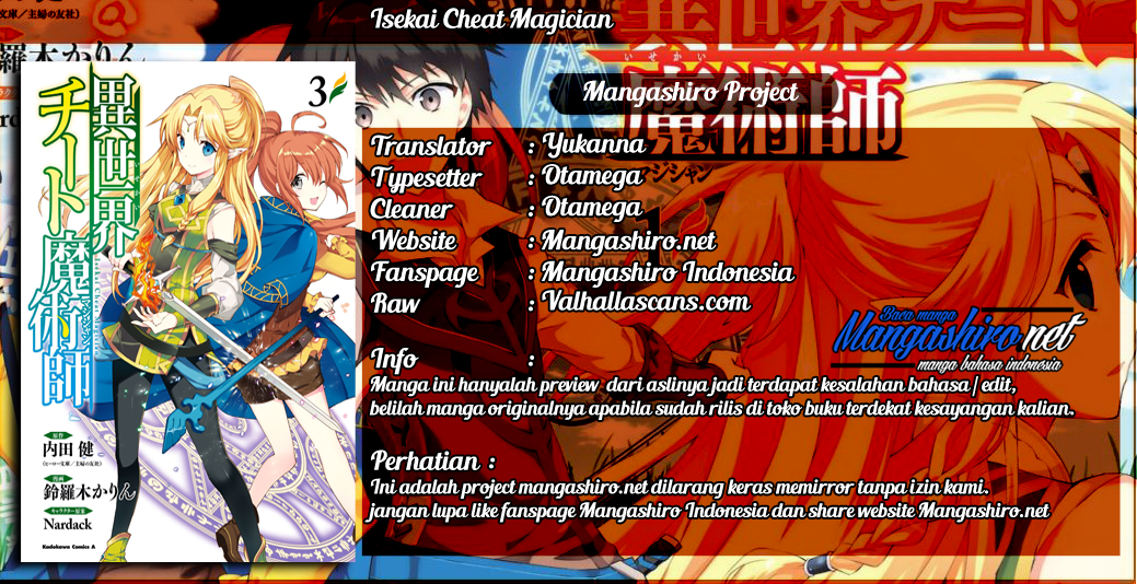 Baca  Isekai Cheat Majutsushi Chapter 10 Gambar 2