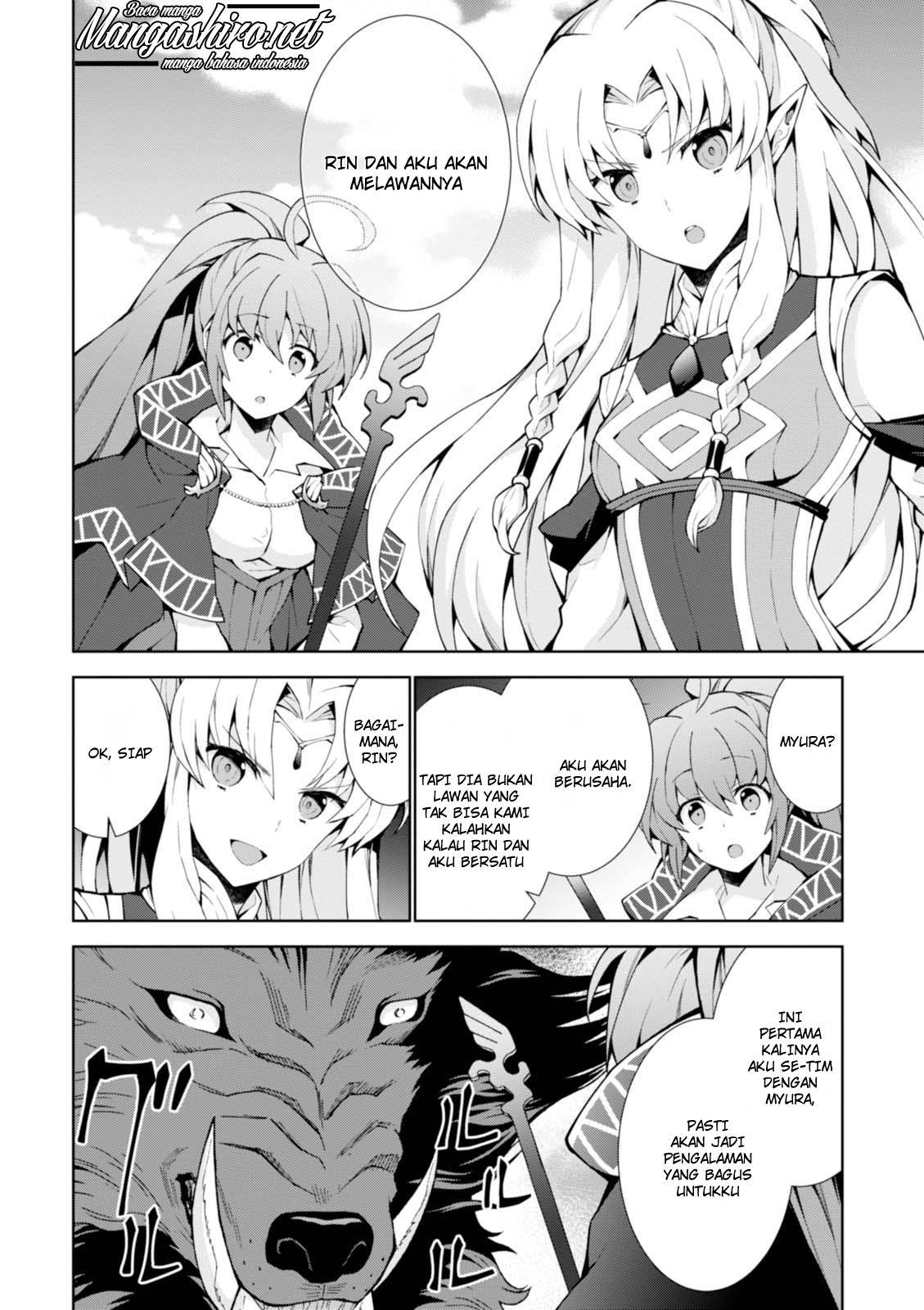 Isekai Cheat Majutsushi Chapter 09 Gambar 6