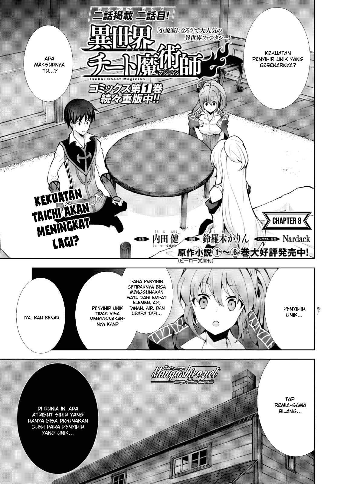 Baca Komik Isekai Cheat Majutsushi Chapter 08 Gambar 1