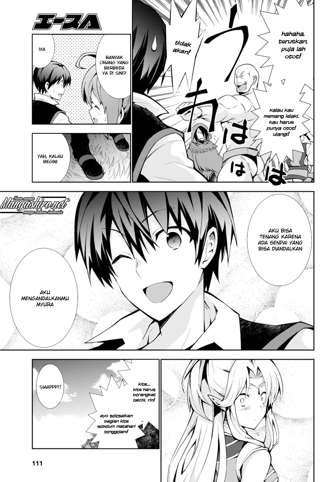 Isekai Cheat Majutsushi Chapter 08 Gambar 11