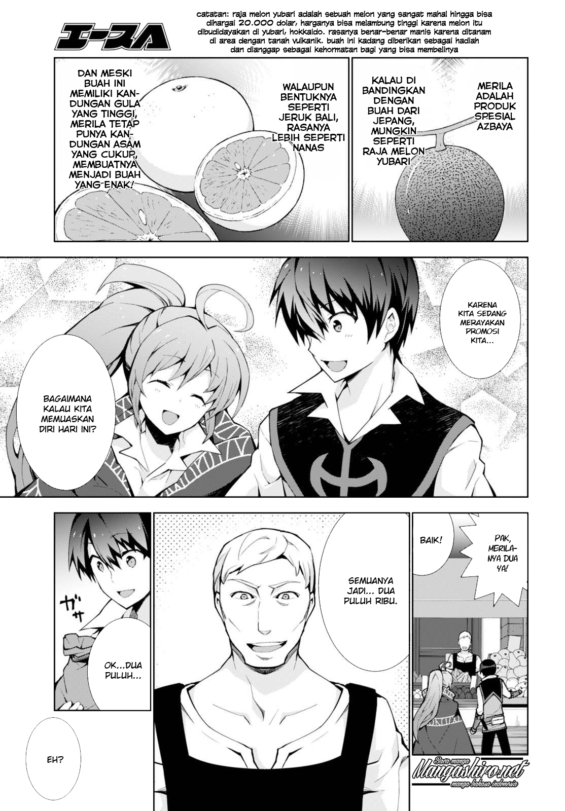 Isekai Cheat Majutsushi Chapter 07 Gambar 11
