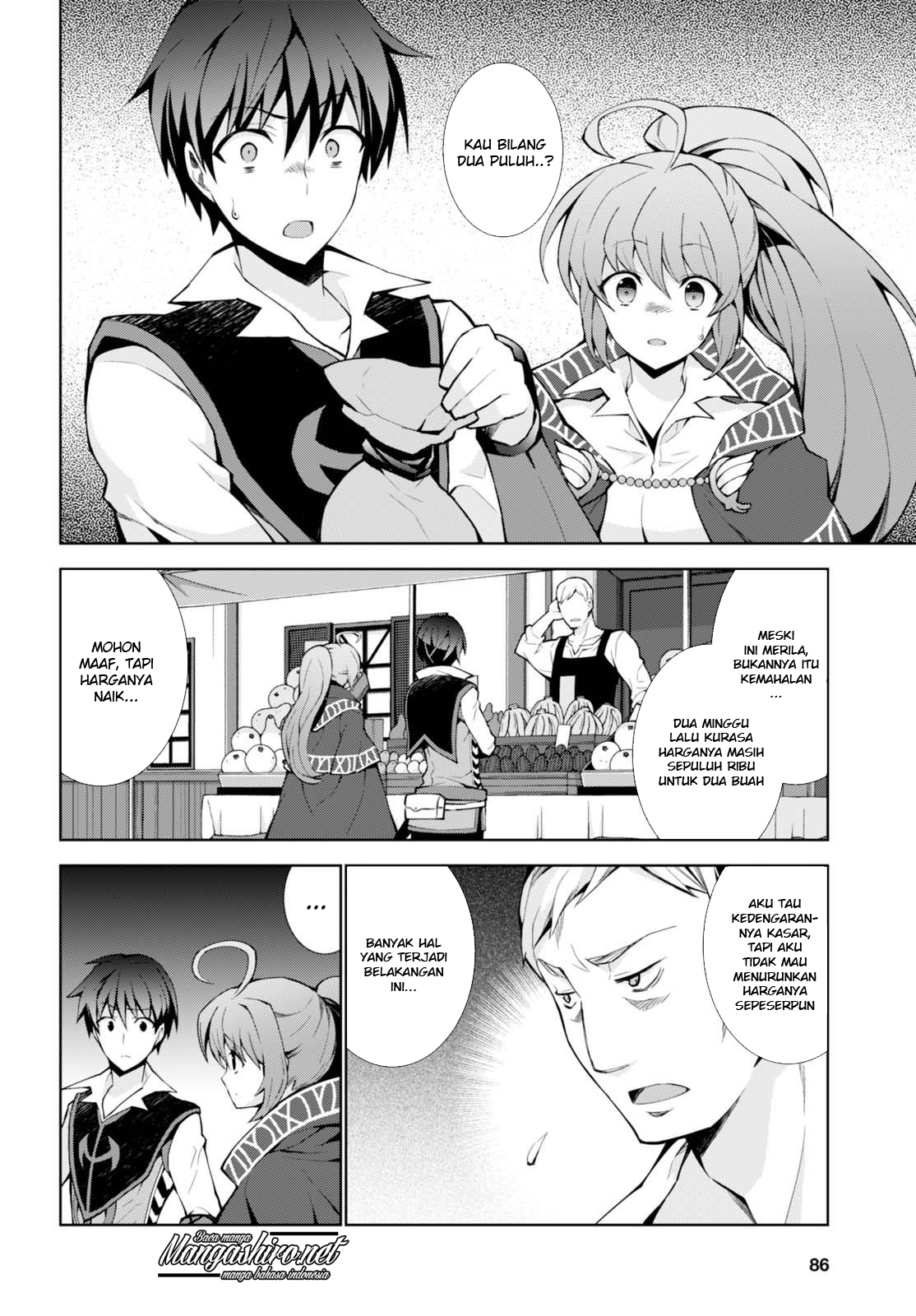 Isekai Cheat Majutsushi Chapter 07 Gambar 12