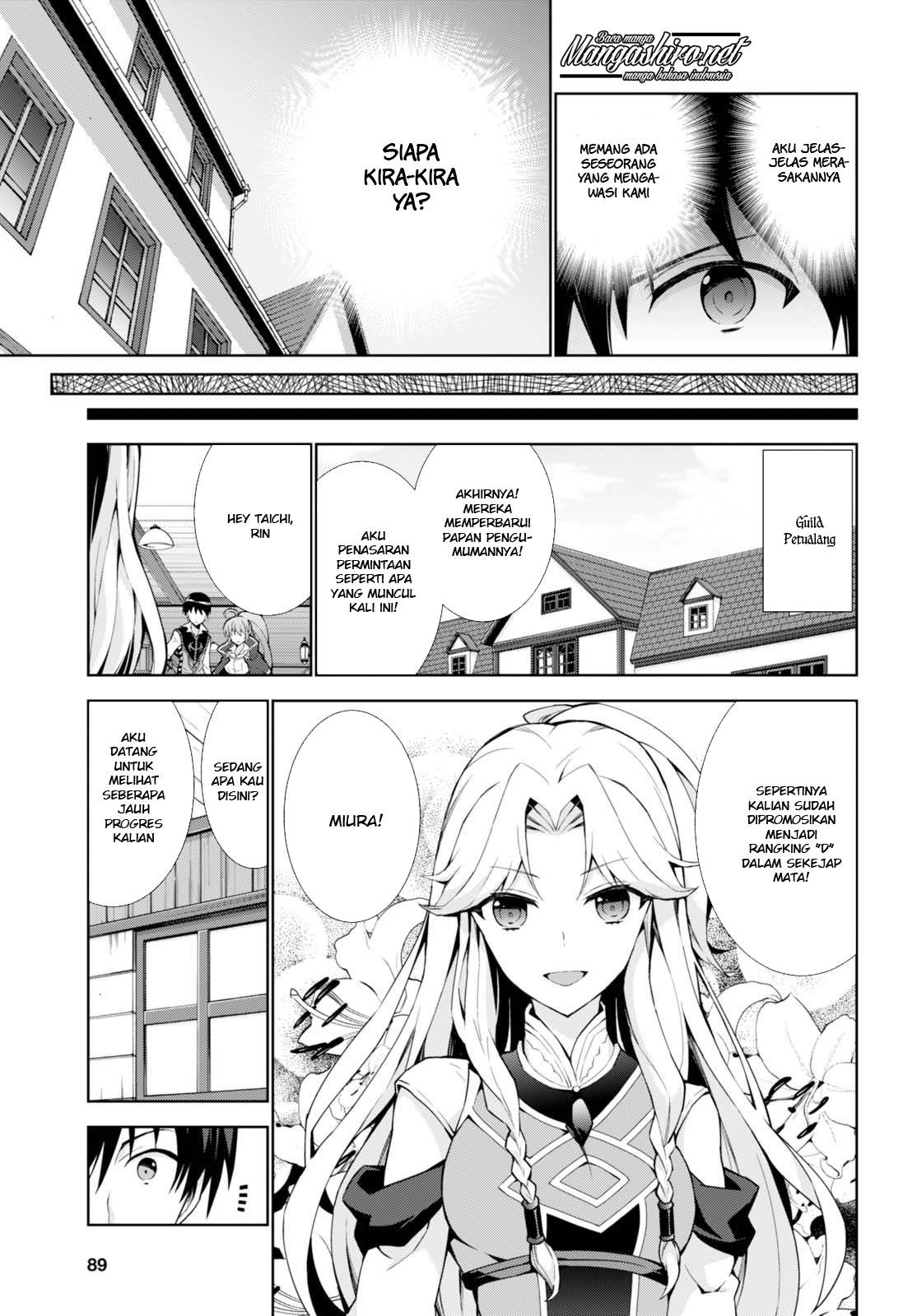 Isekai Cheat Majutsushi Chapter 07 Gambar 15