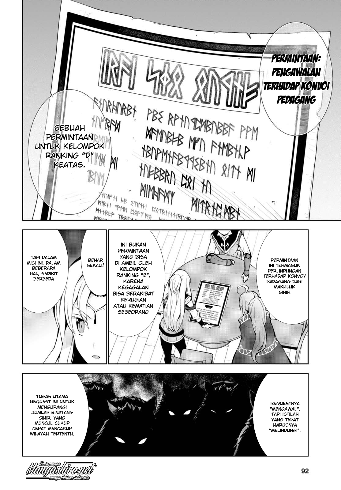 Isekai Cheat Majutsushi Chapter 07 Gambar 18