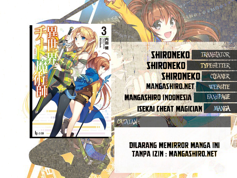 Baca Komik Isekai Cheat Majutsushi Chapter 06 Gambar 1
