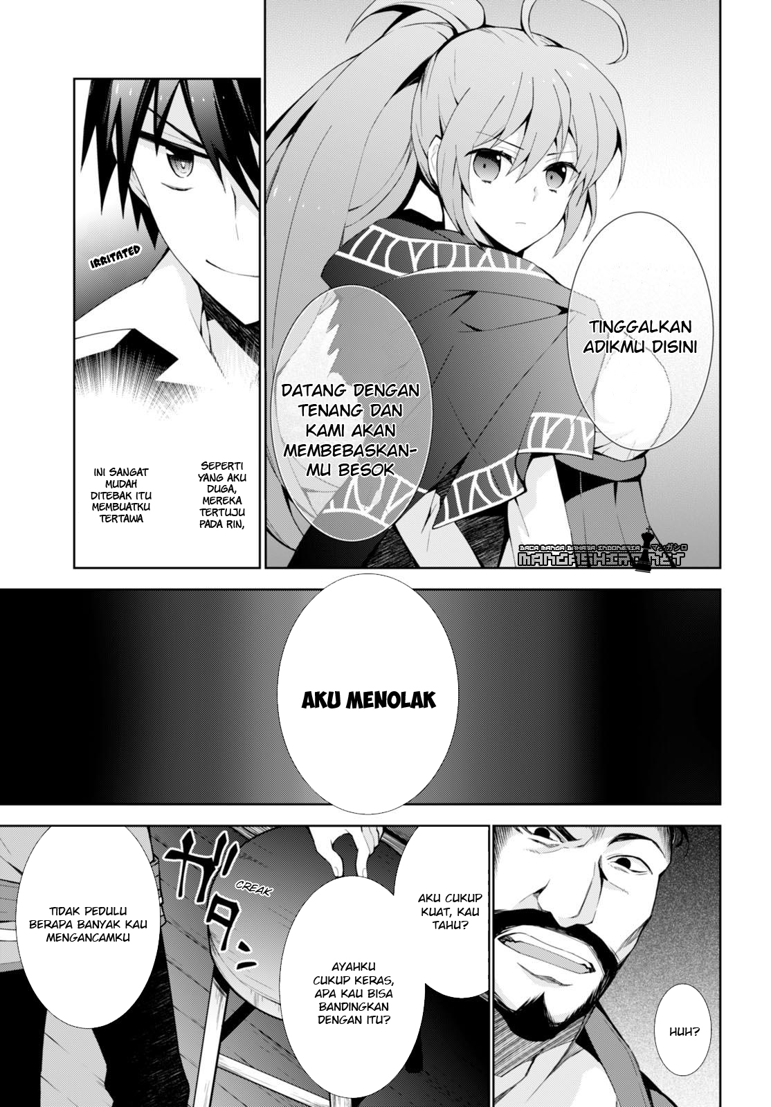 Isekai Cheat Majutsushi Chapter 06 Gambar 15