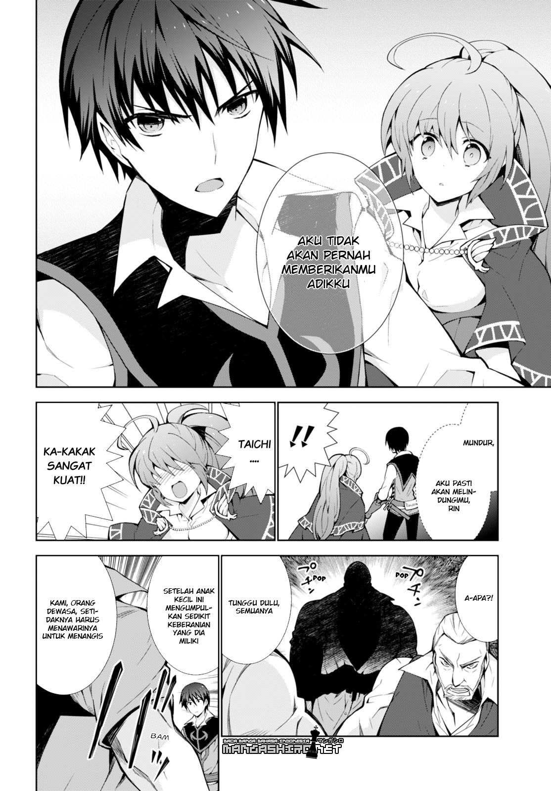 Isekai Cheat Majutsushi Chapter 06 Gambar 16
