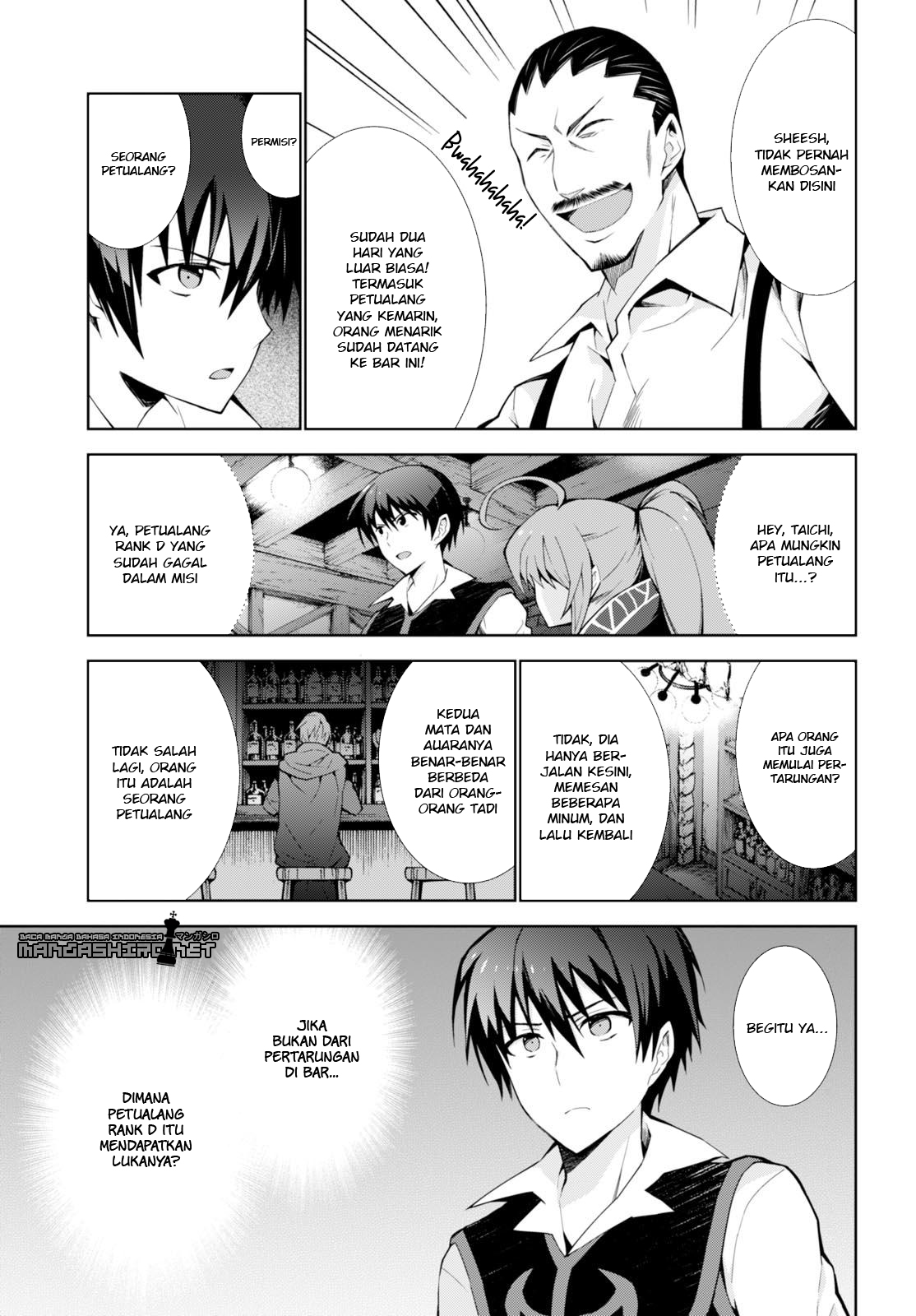 Isekai Cheat Majutsushi Chapter 06 Gambar 20