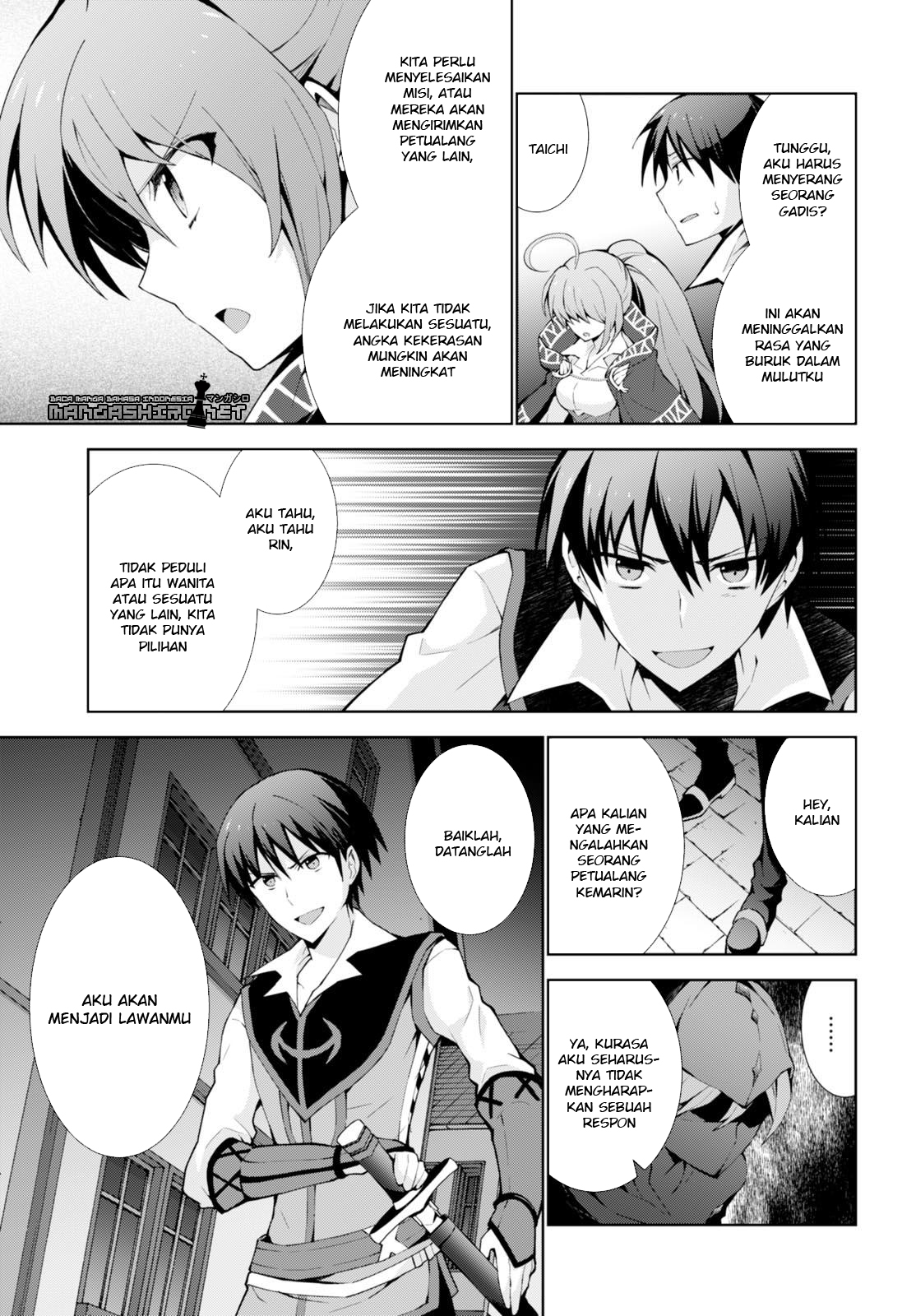 Isekai Cheat Majutsushi Chapter 06 Gambar 24