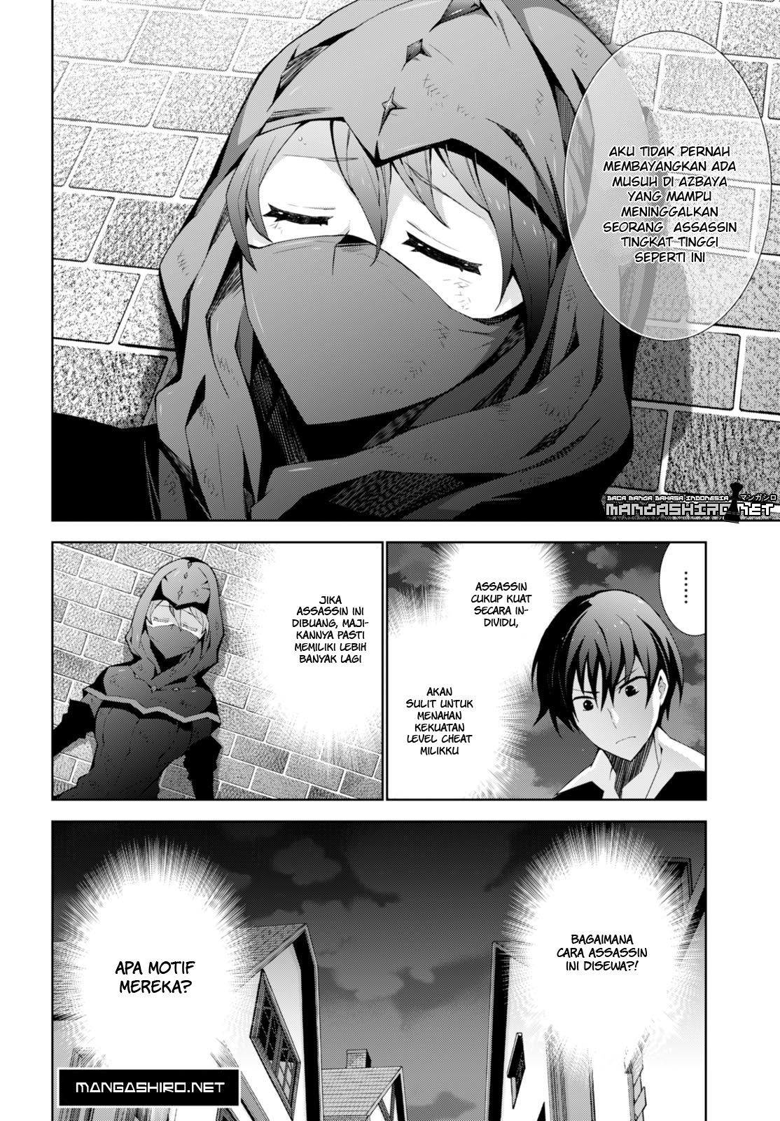 Isekai Cheat Majutsushi Chapter 06 Gambar 32