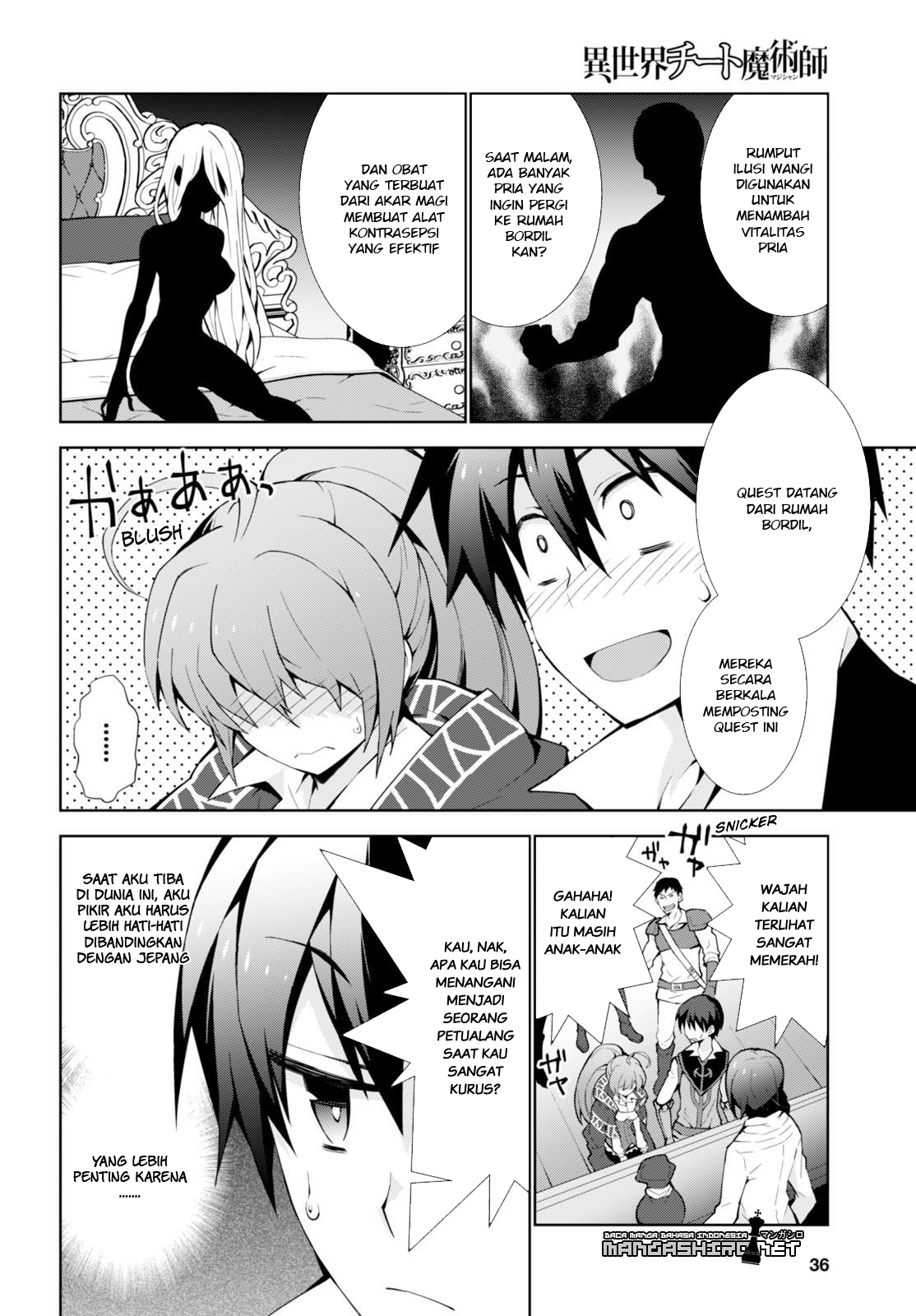 Isekai Cheat Majutsushi Chapter 06 Gambar 6