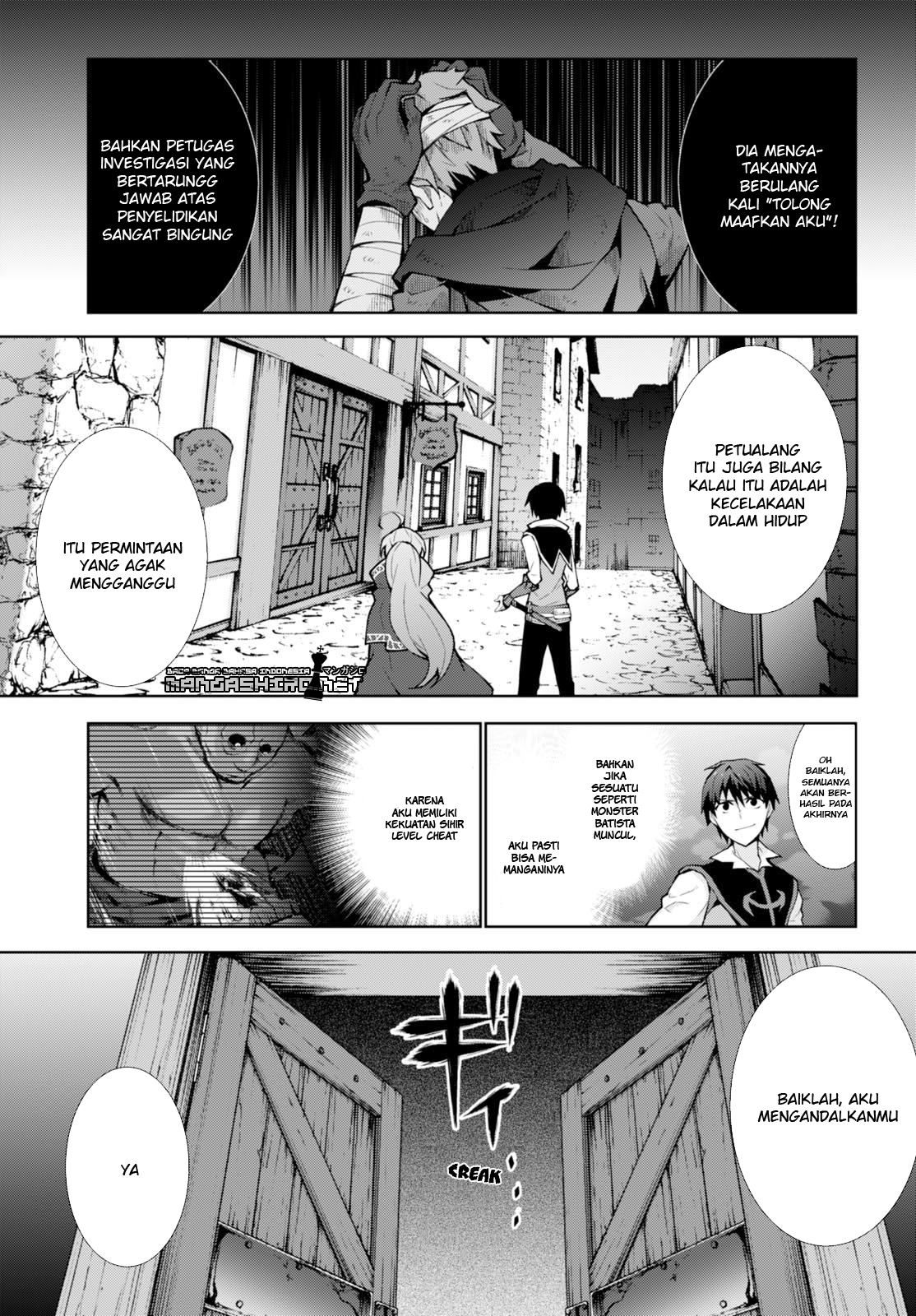 Isekai Cheat Majutsushi Chapter 06 Gambar 9