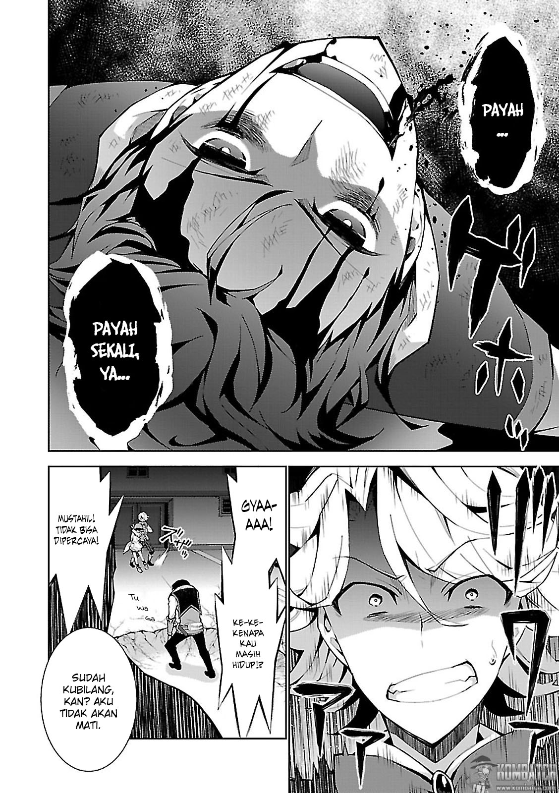 Isekai Cheat Majutsushi Chapter 05 Gambar 17