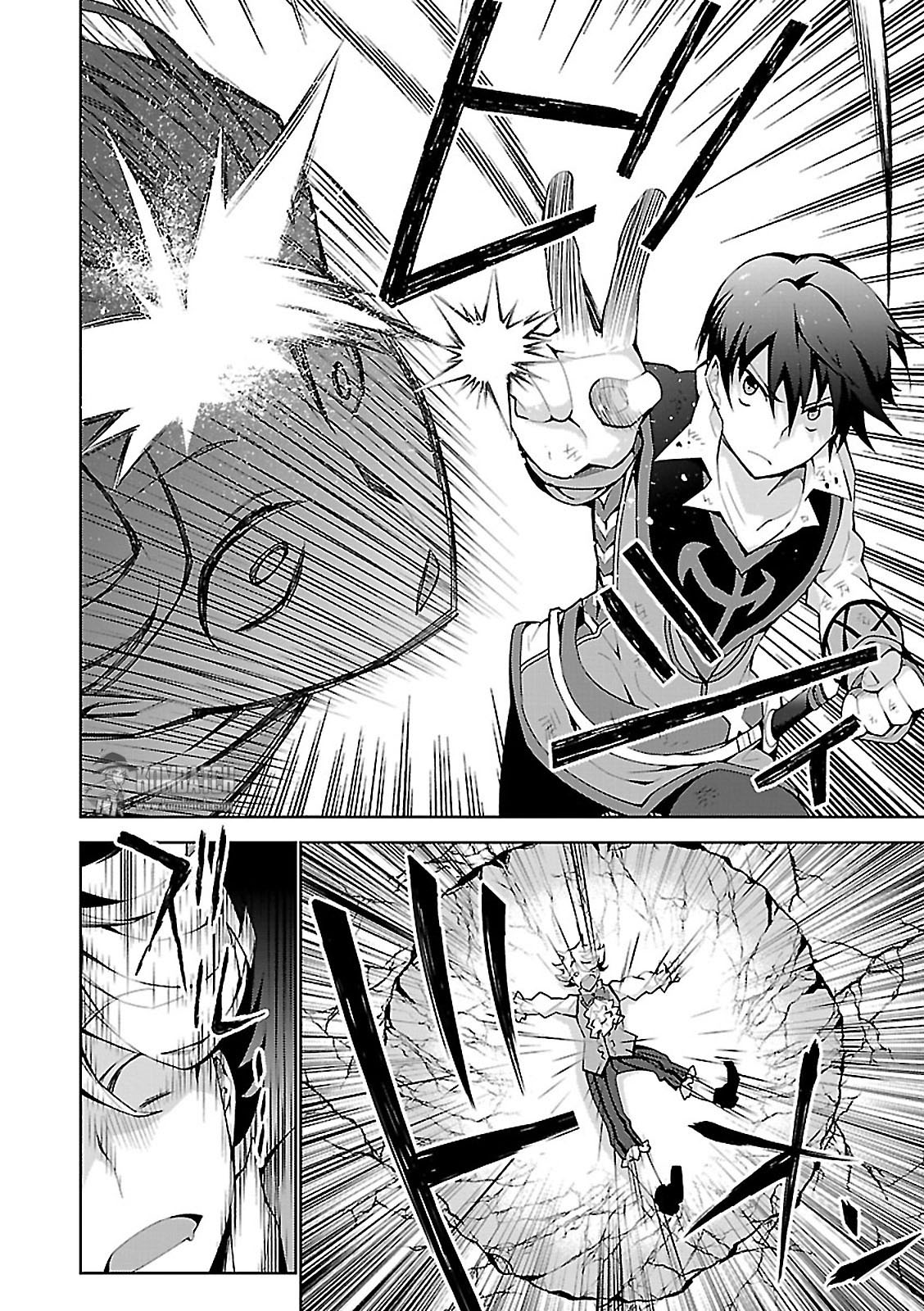 Isekai Cheat Majutsushi Chapter 05 Gambar 27