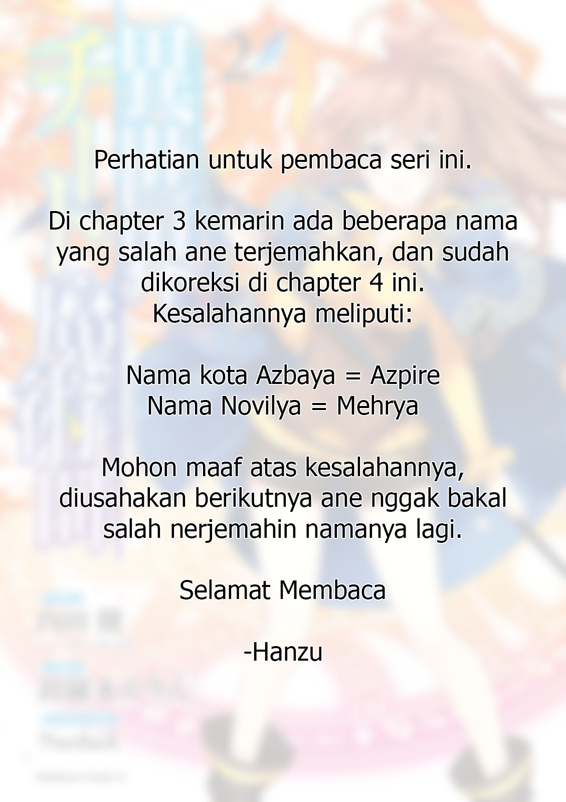 Baca Komik Isekai Cheat Majutsushi Chapter 04 Gambar 1