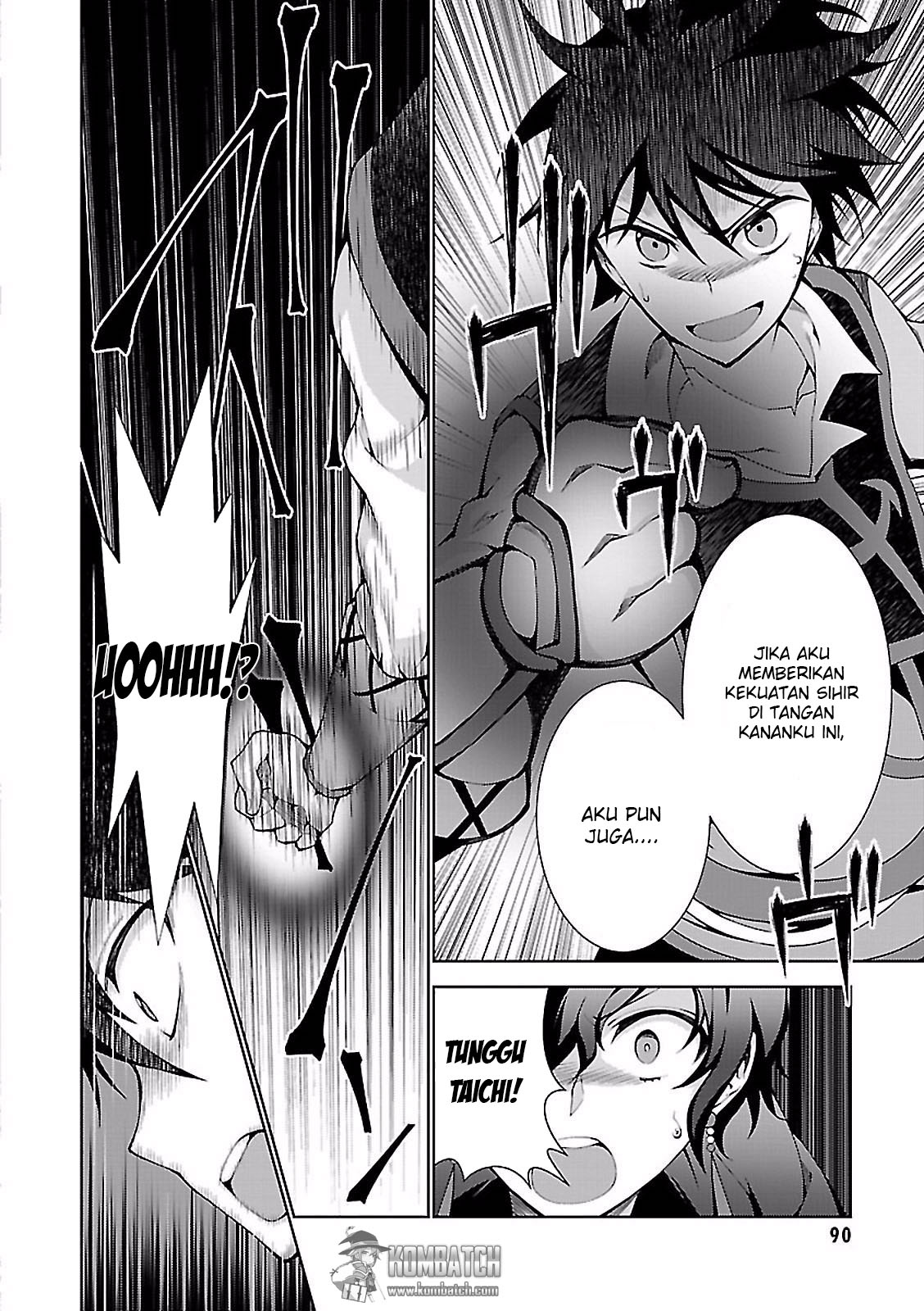 Isekai Cheat Majutsushi Chapter 02 Gambar 25