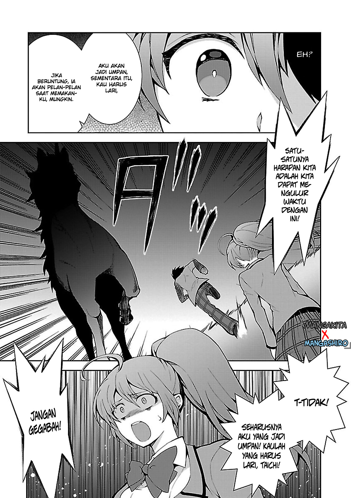 Isekai Cheat Majutsushi Chapter 01 Gambar 10