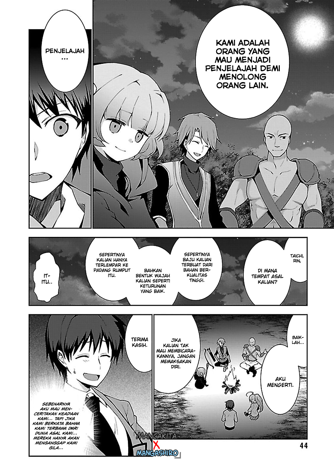 Isekai Cheat Majutsushi Chapter 01 Gambar 20