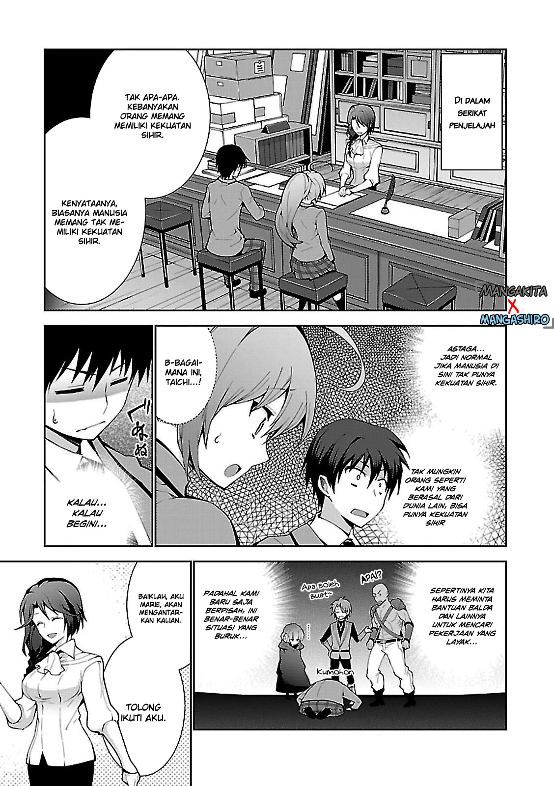 Isekai Cheat Majutsushi Chapter 01 Gambar 31