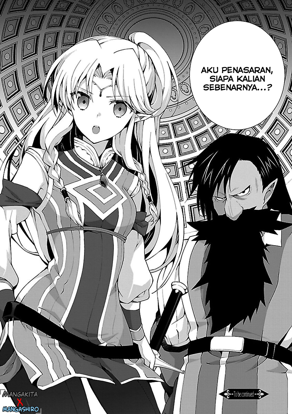 Isekai Cheat Majutsushi Chapter 01 Gambar 41