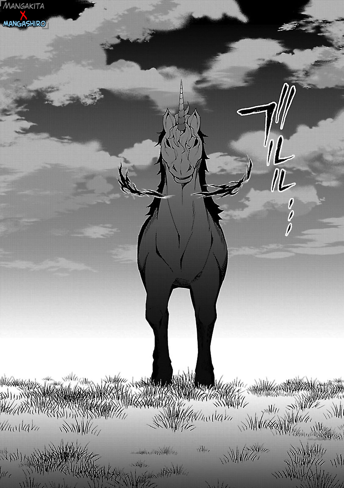Isekai Cheat Majutsushi Chapter 01 Gambar 5